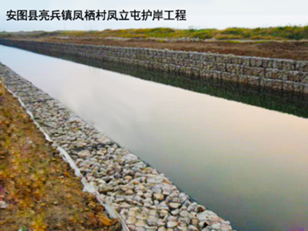 安圖縣亮兵鎮(zhèn)鳳棲村鳳立屯護岸工程